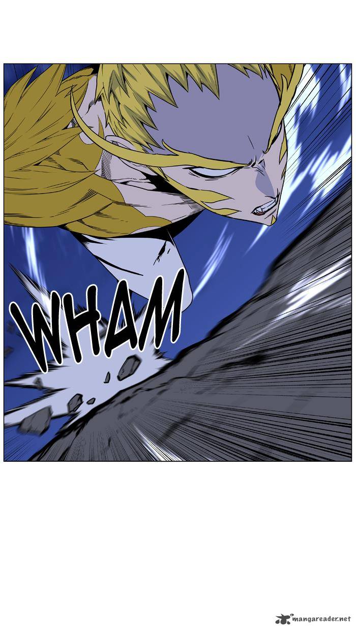 NOBLESSE Chapter 439 - Page 27