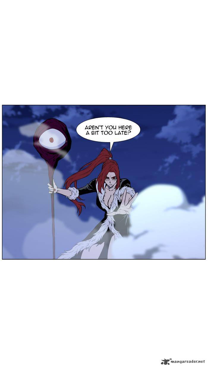 NOBLESSE Chapter 440 - Page 11