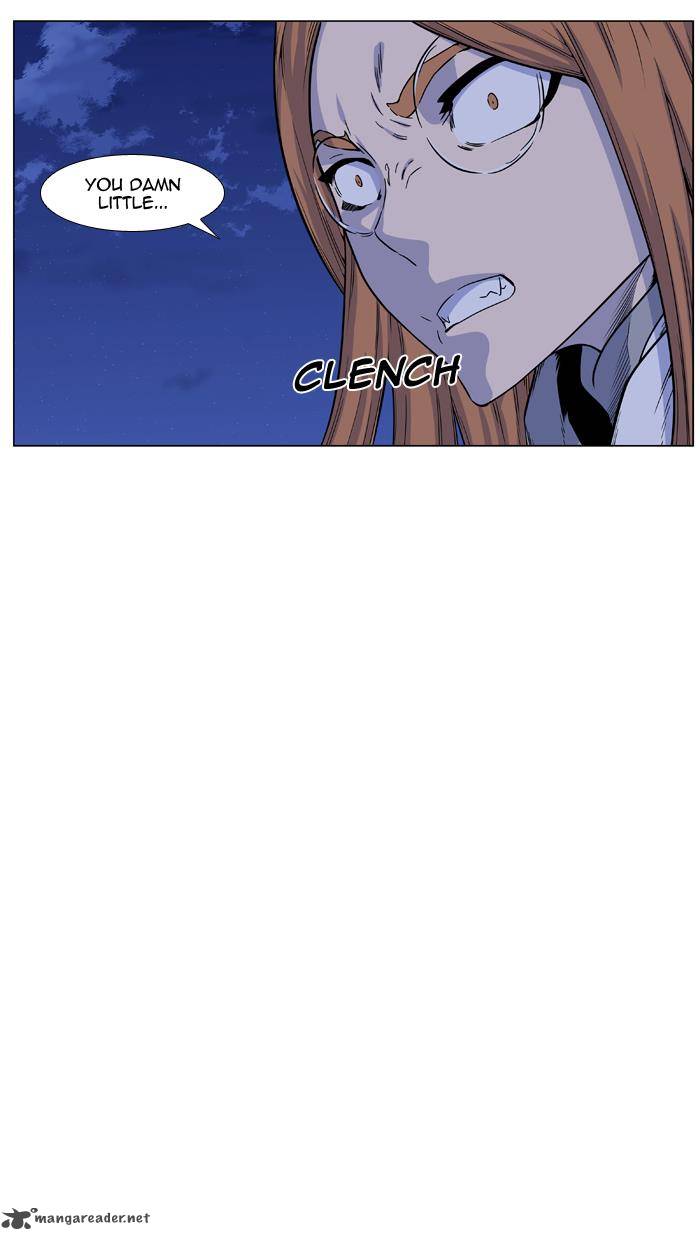 NOBLESSE Chapter 440 - Page 13