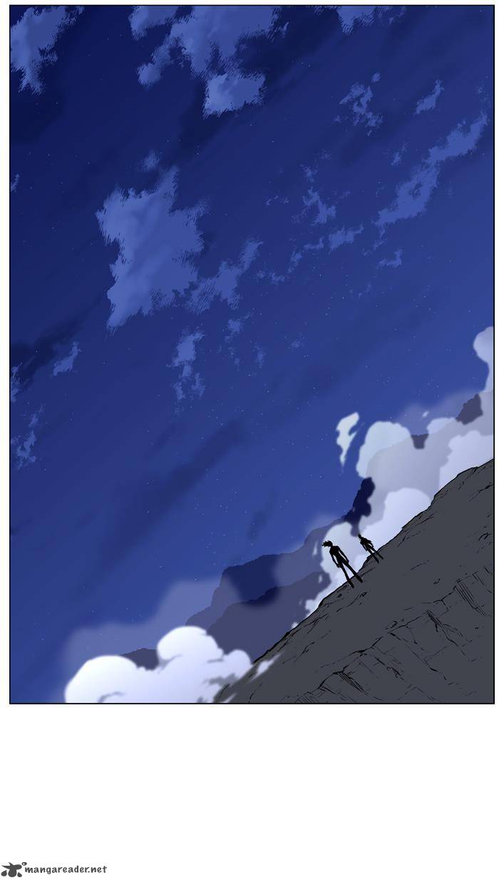 NOBLESSE Chapter 440 - Page 14