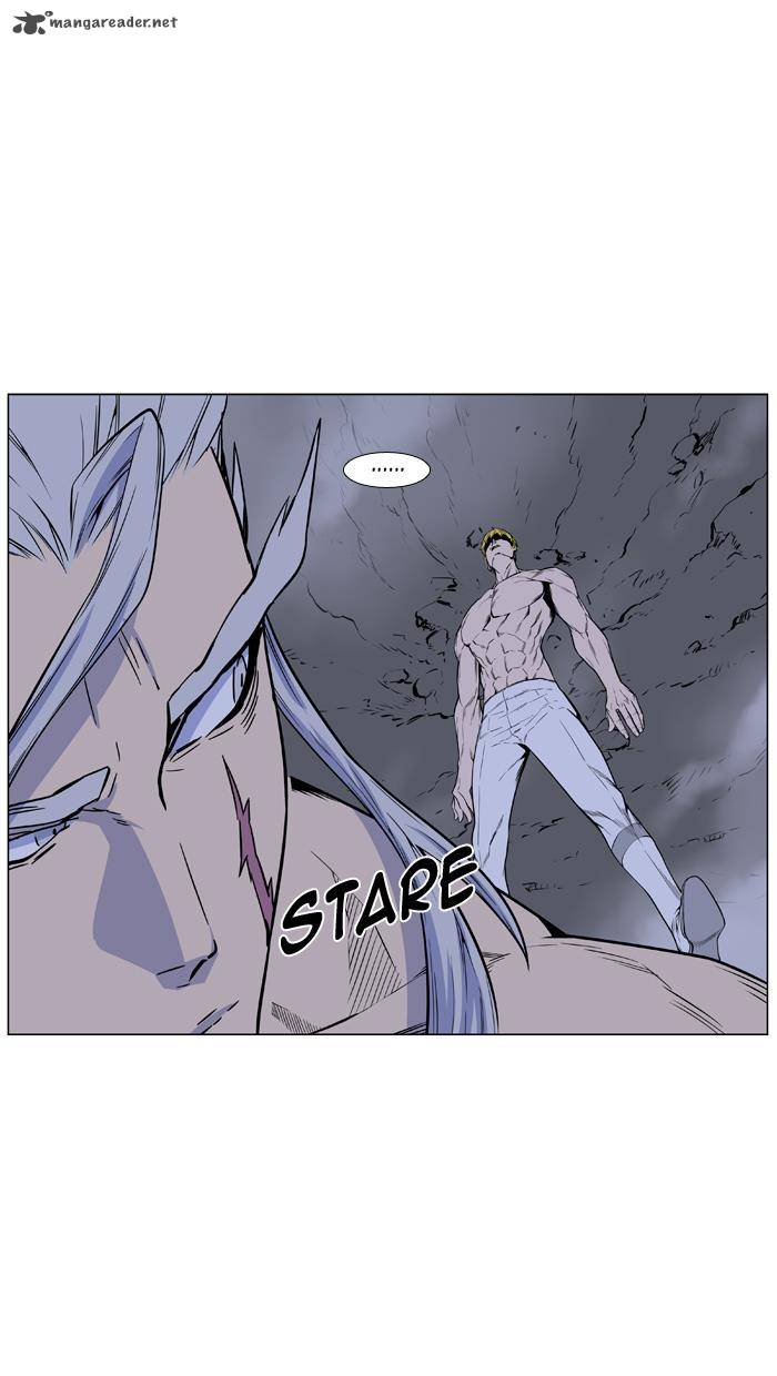 NOBLESSE Chapter 440 - Page 15