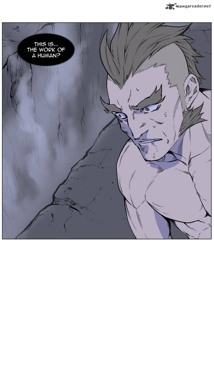 NOBLESSE Chapter 440 - Page 16