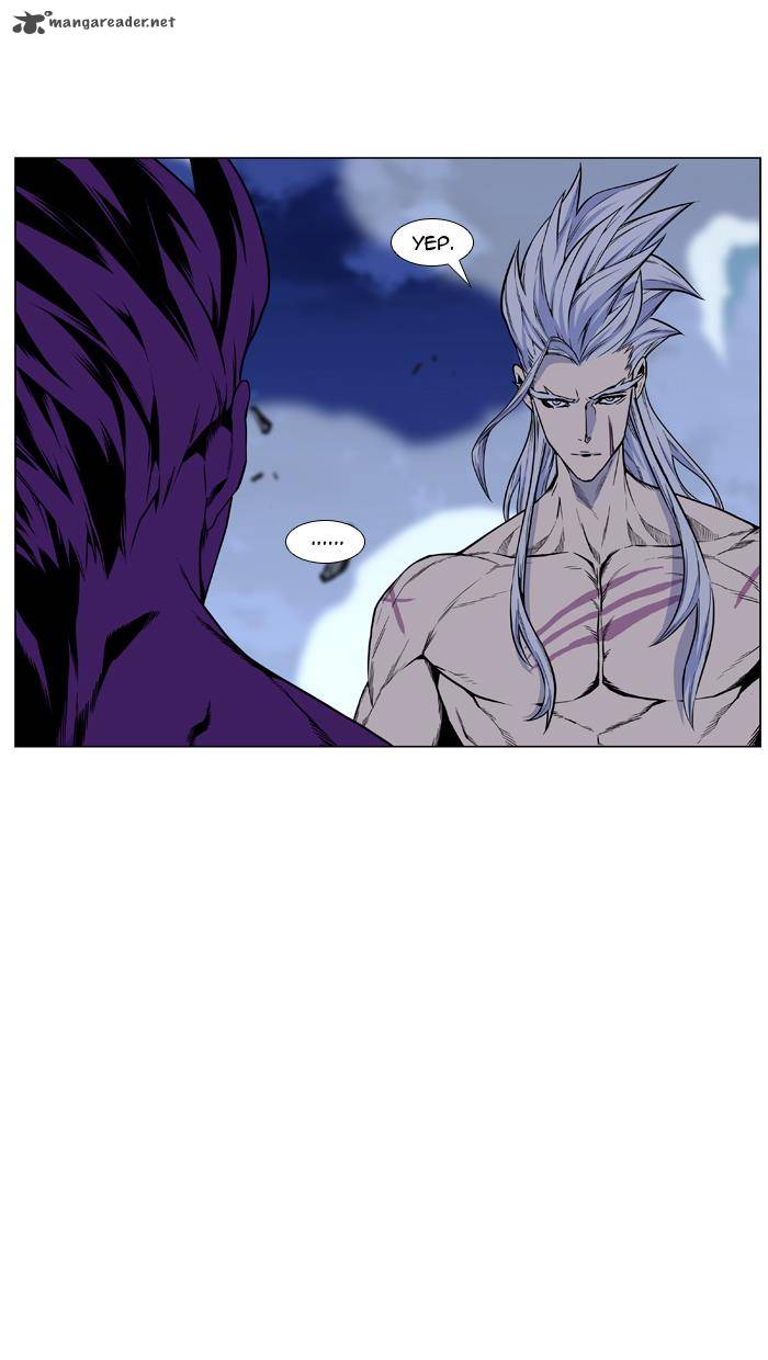 NOBLESSE Chapter 440 - Page 19