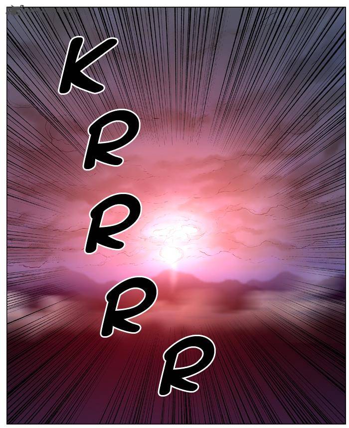 NOBLESSE Chapter 440 - Page 2