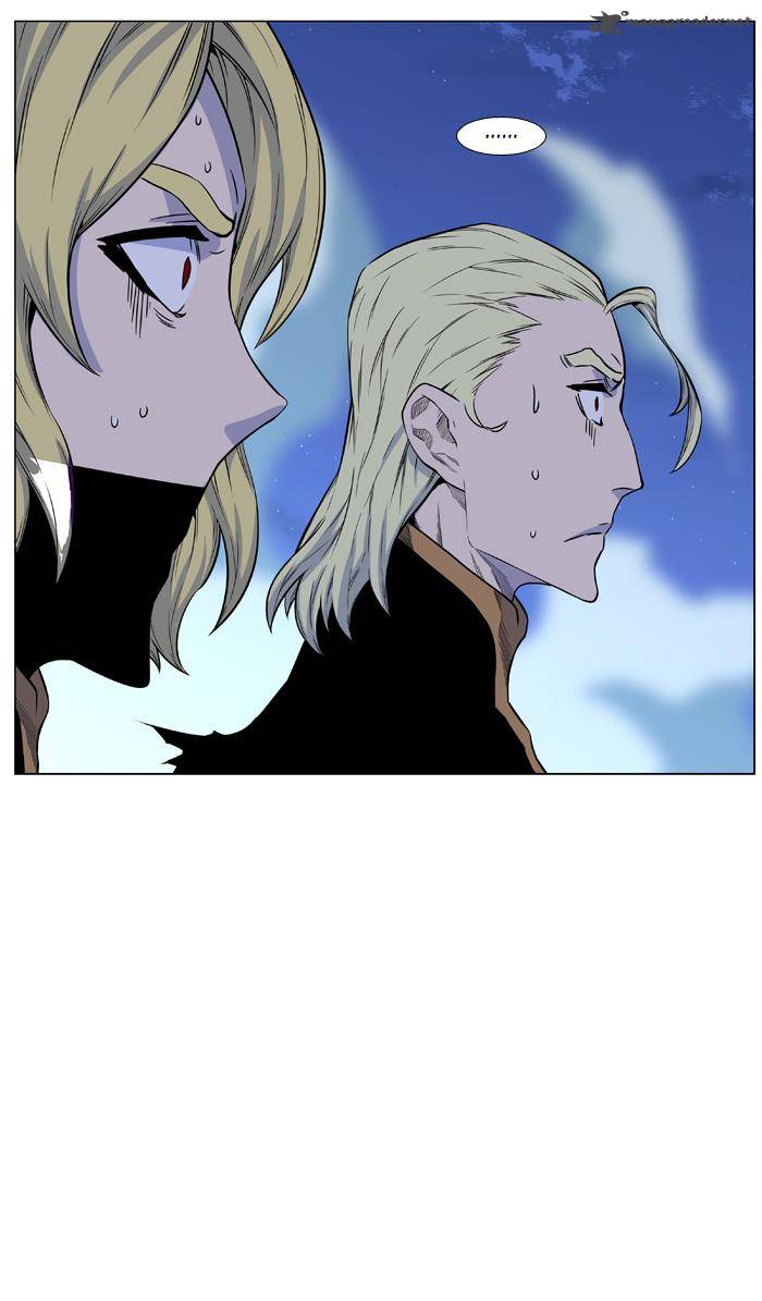 NOBLESSE Chapter 440 - Page 20