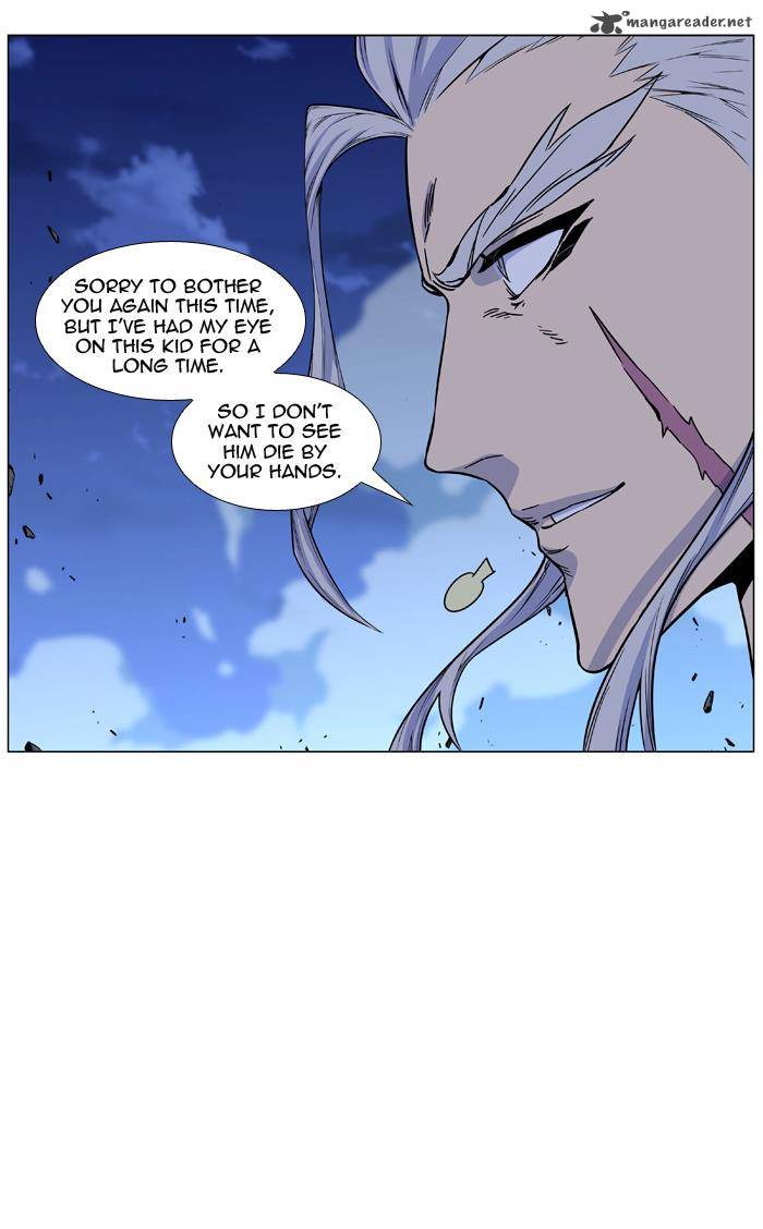 NOBLESSE Chapter 440 - Page 21