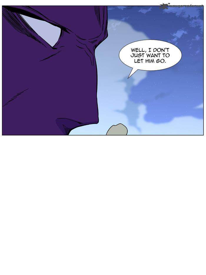 NOBLESSE Chapter 440 - Page 22