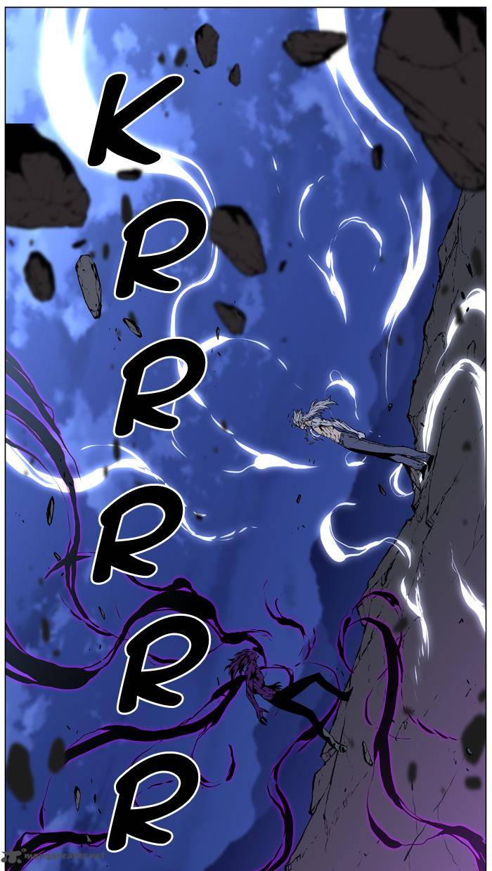 NOBLESSE Chapter 440 - Page 27