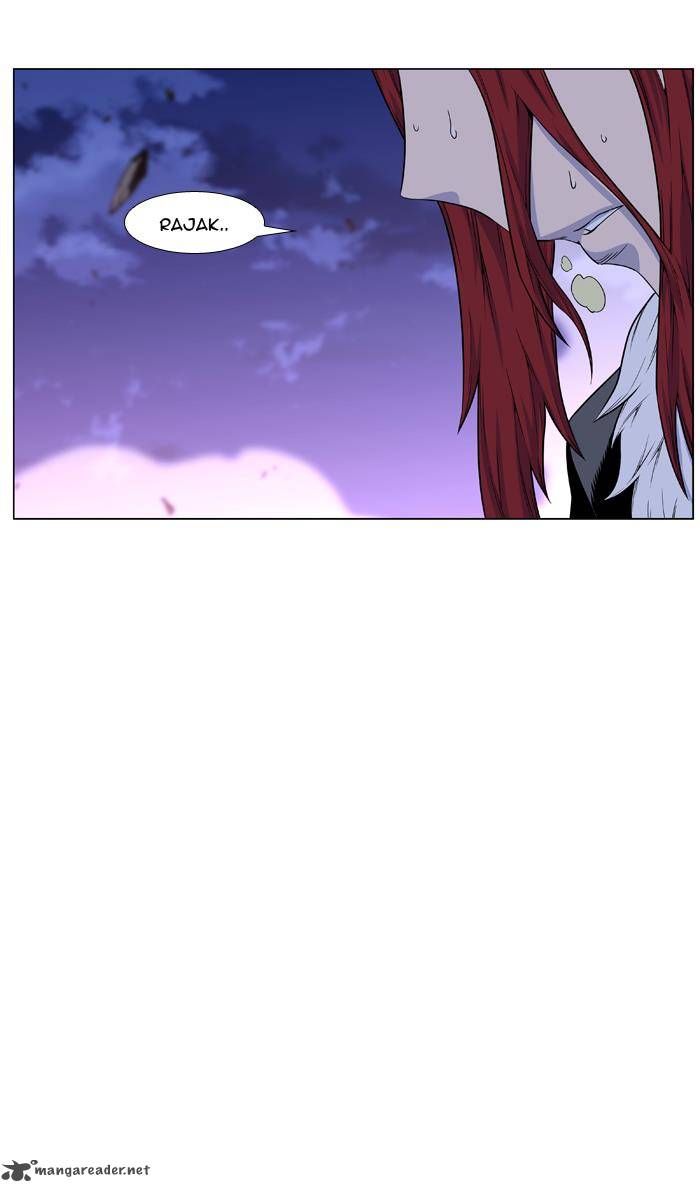 NOBLESSE Chapter 440 - Page 4