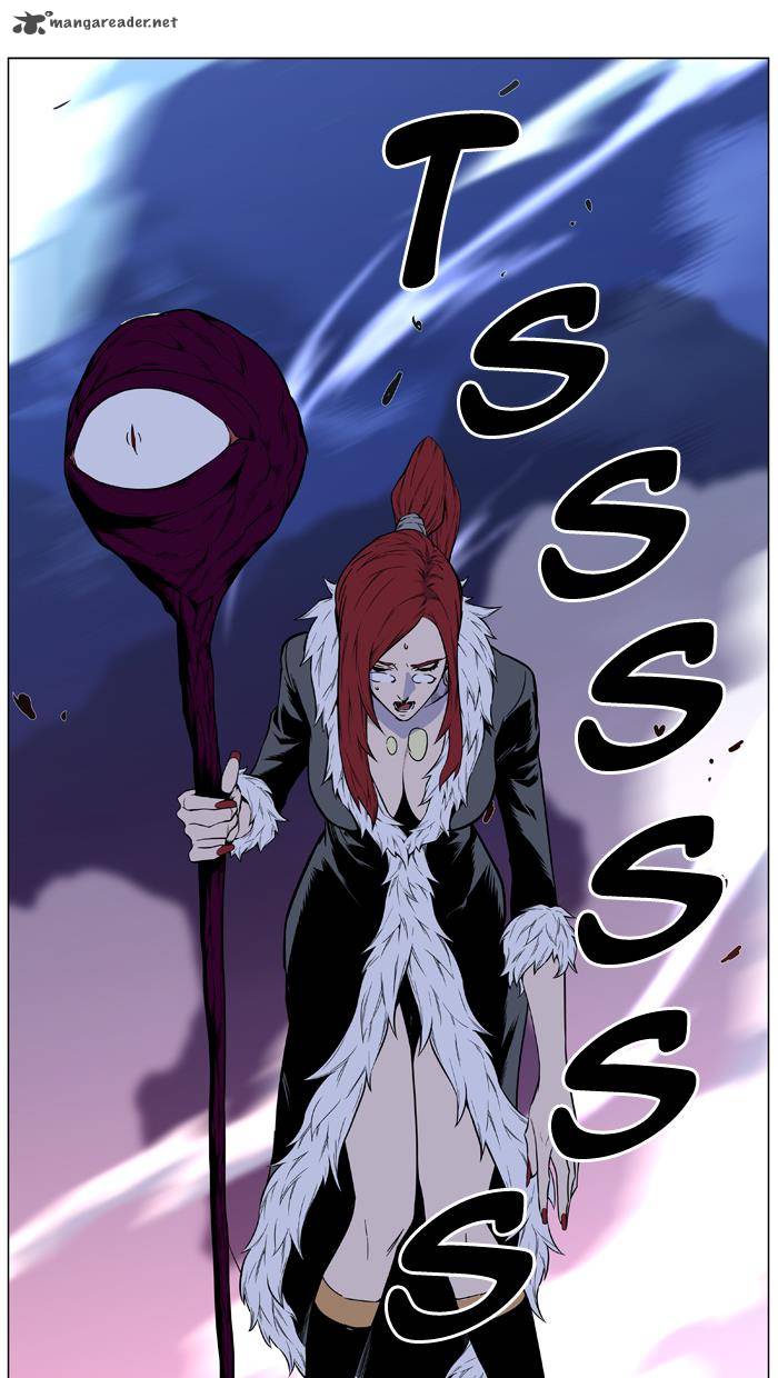 NOBLESSE Chapter 440 - Page 5