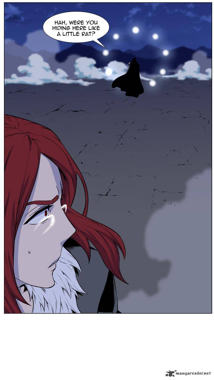 NOBLESSE Chapter 440 - Page 7