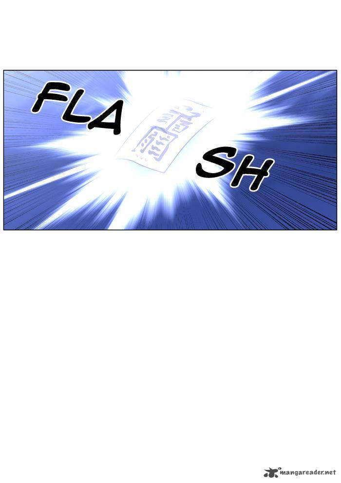 NOBLESSE Chapter 441 - Page 11