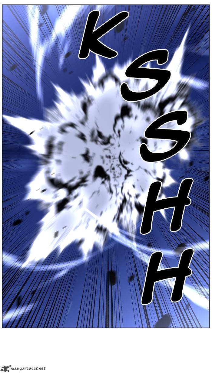 NOBLESSE Chapter 441 - Page 12