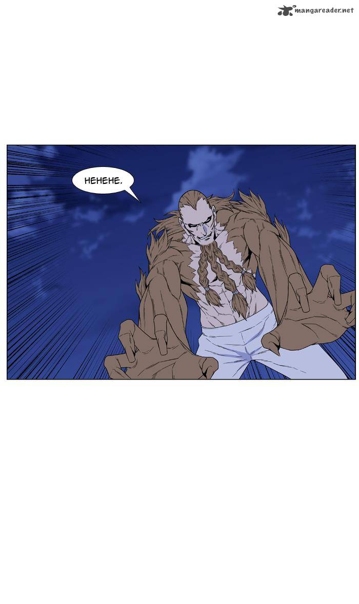NOBLESSE Chapter 441 - Page 20