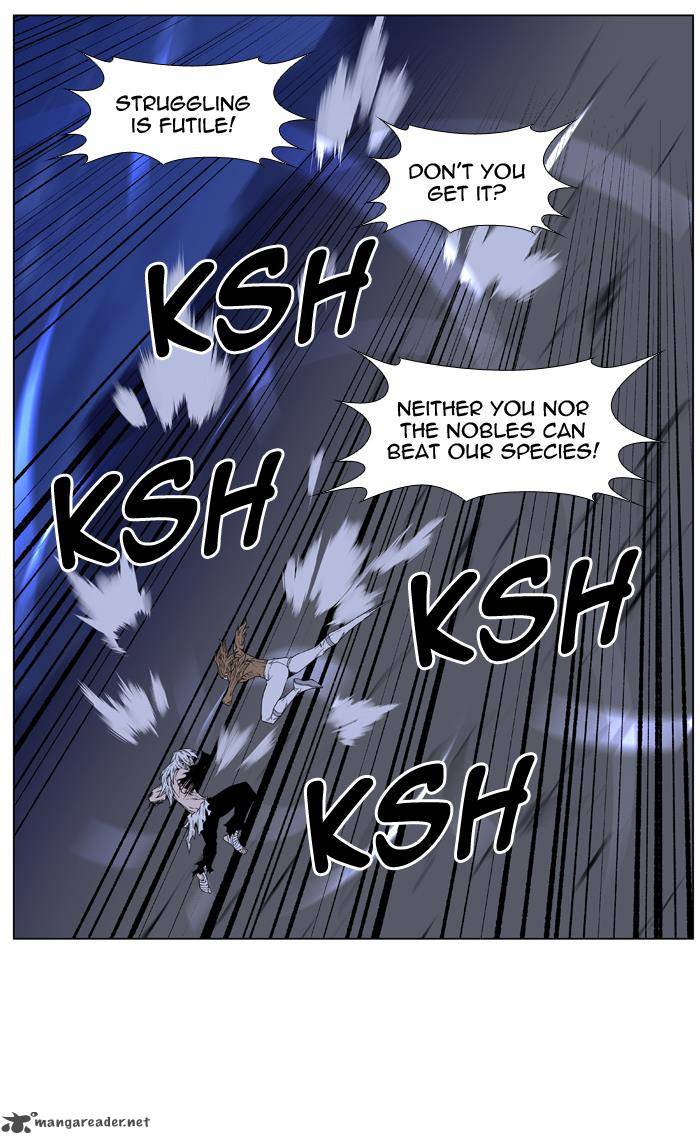 NOBLESSE Chapter 441 - Page 24