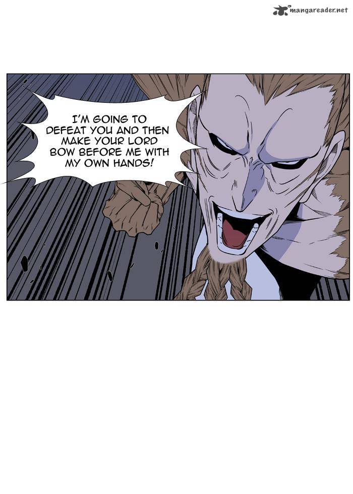 NOBLESSE Chapter 441 - Page 25