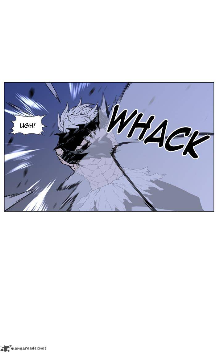 NOBLESSE Chapter 441 - Page 26