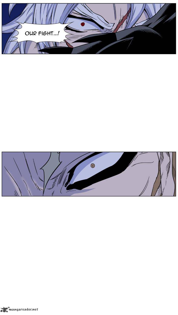 NOBLESSE Chapter 441 - Page 27