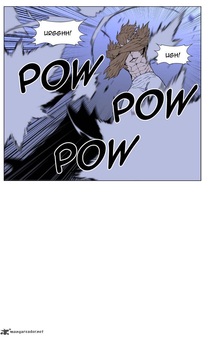 NOBLESSE Chapter 441 - Page 31