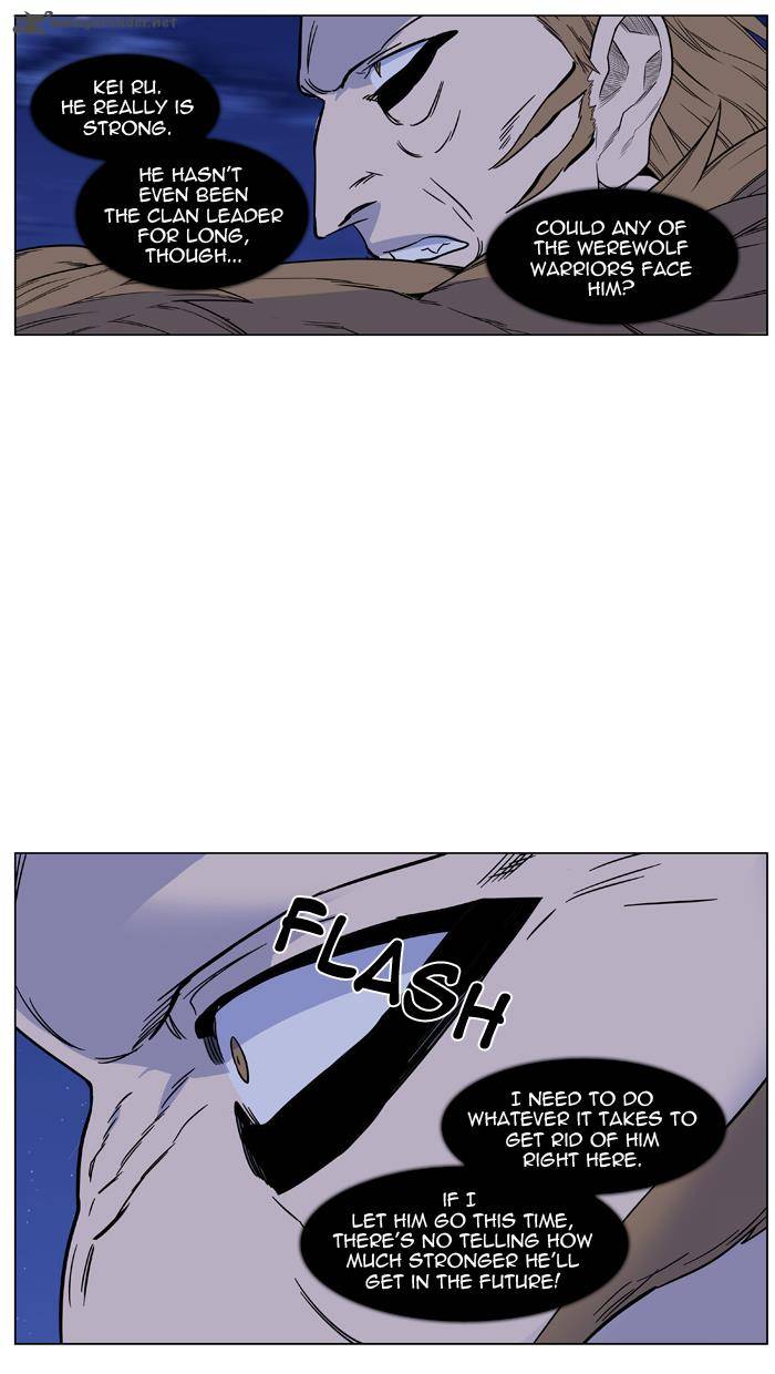 NOBLESSE Chapter 441 - Page 32