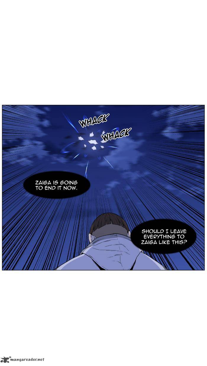 NOBLESSE Chapter 441 - Page 34