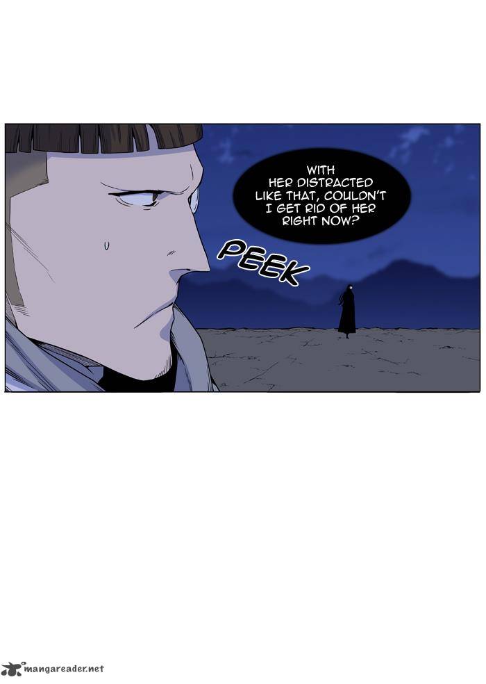 NOBLESSE Chapter 441 - Page 35