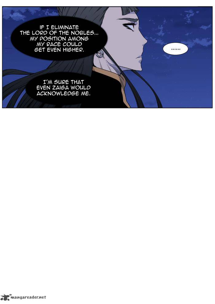 NOBLESSE Chapter 441 - Page 36