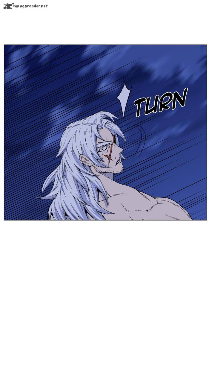 NOBLESSE Chapter 441 - Page 39