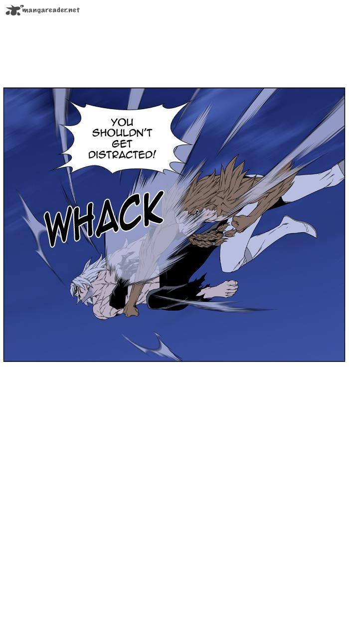 NOBLESSE Chapter 441 - Page 40
