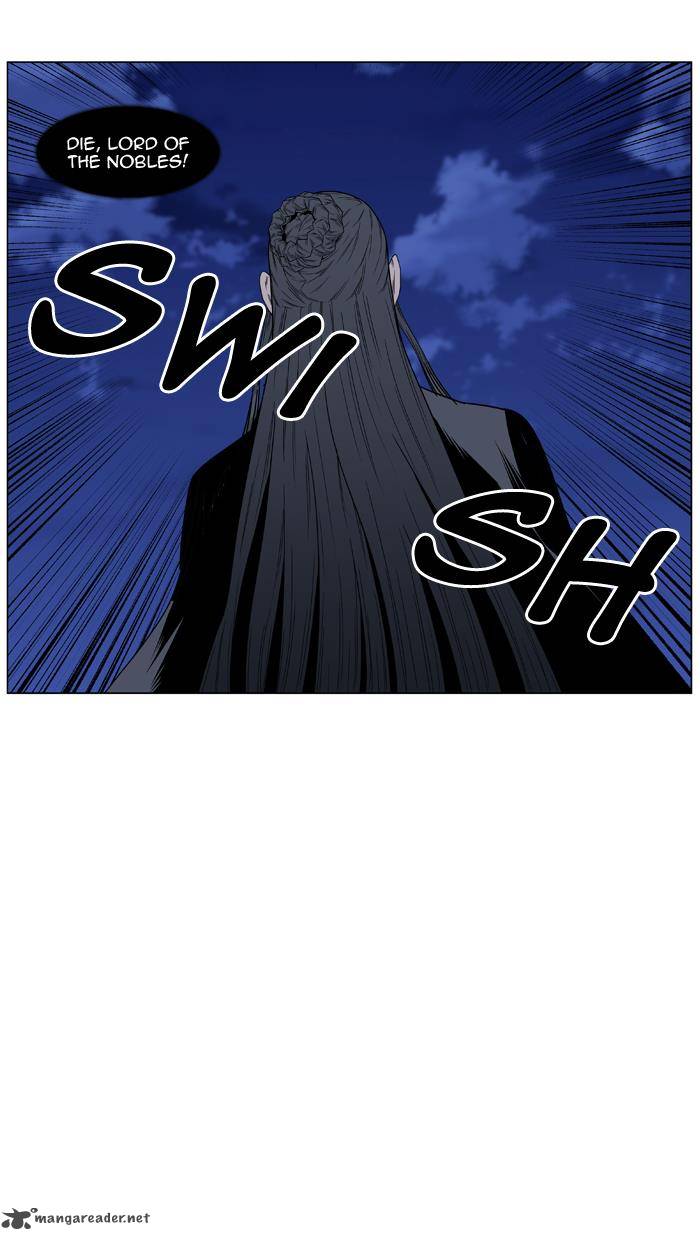 NOBLESSE Chapter 441 - Page 41