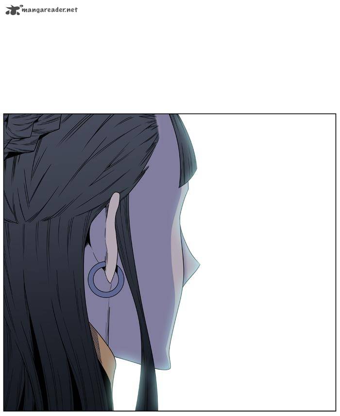 NOBLESSE Chapter 441 - Page 42