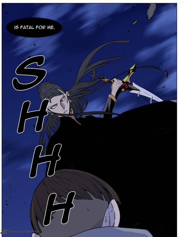 NOBLESSE Chapter 441 - Page 46