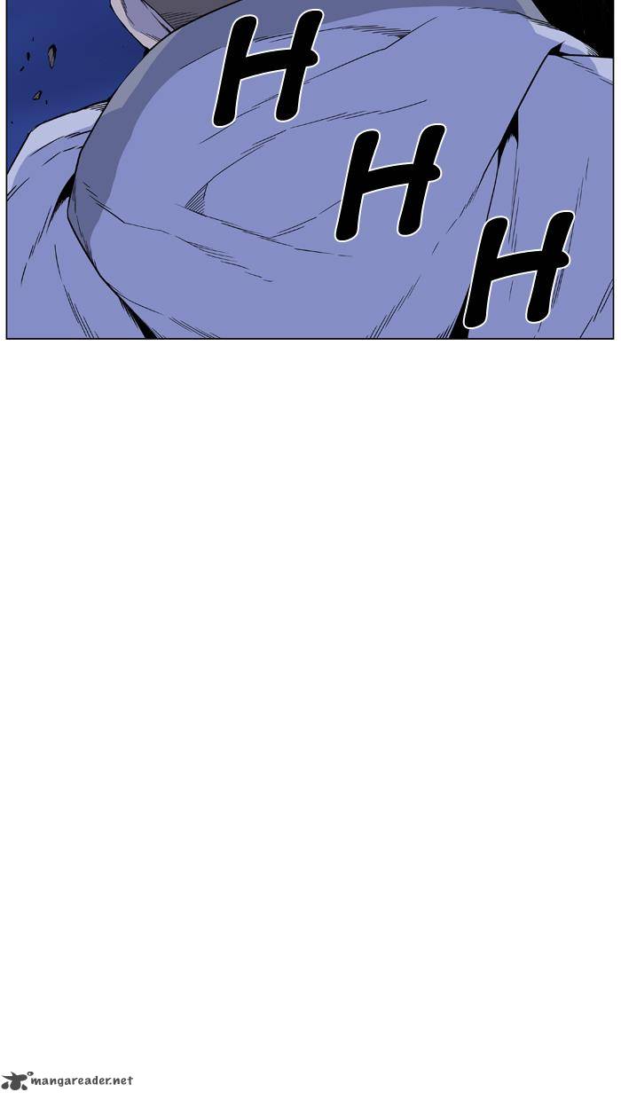 NOBLESSE Chapter 441 - Page 47