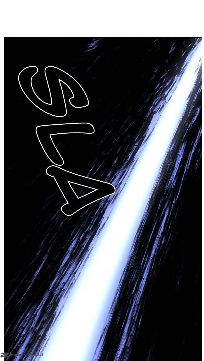 NOBLESSE Chapter 441 - Page 48