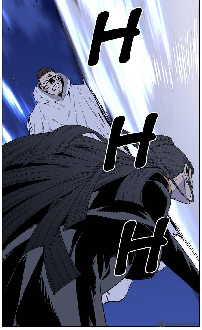 NOBLESSE Chapter 441 - Page 51