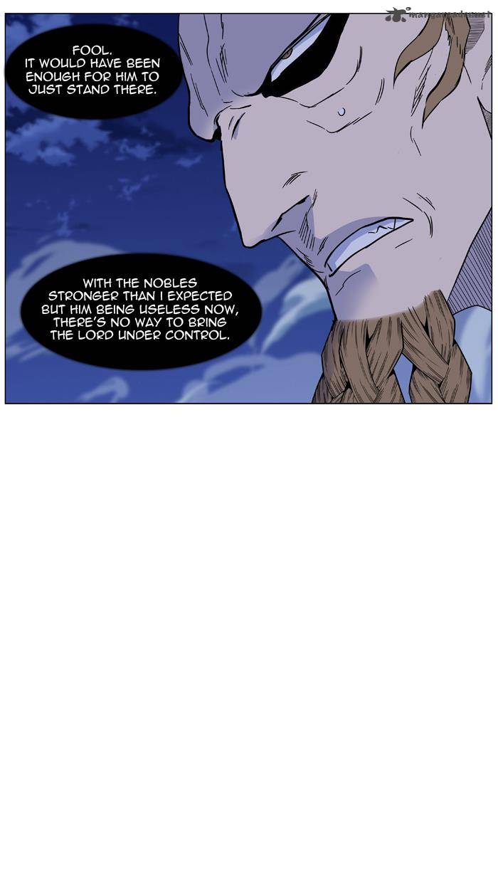 NOBLESSE Chapter 441 - Page 61