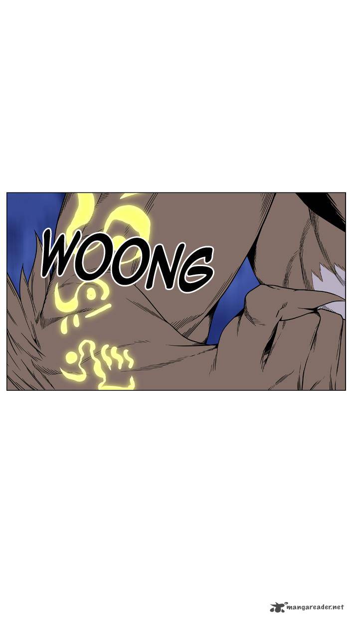 NOBLESSE Chapter 441 - Page 63