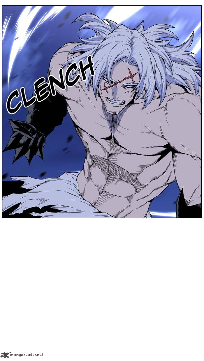 NOBLESSE Chapter 441 - Page 66