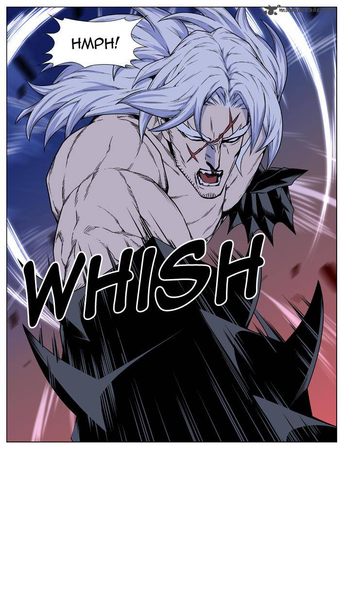 NOBLESSE Chapter 441 - Page 68