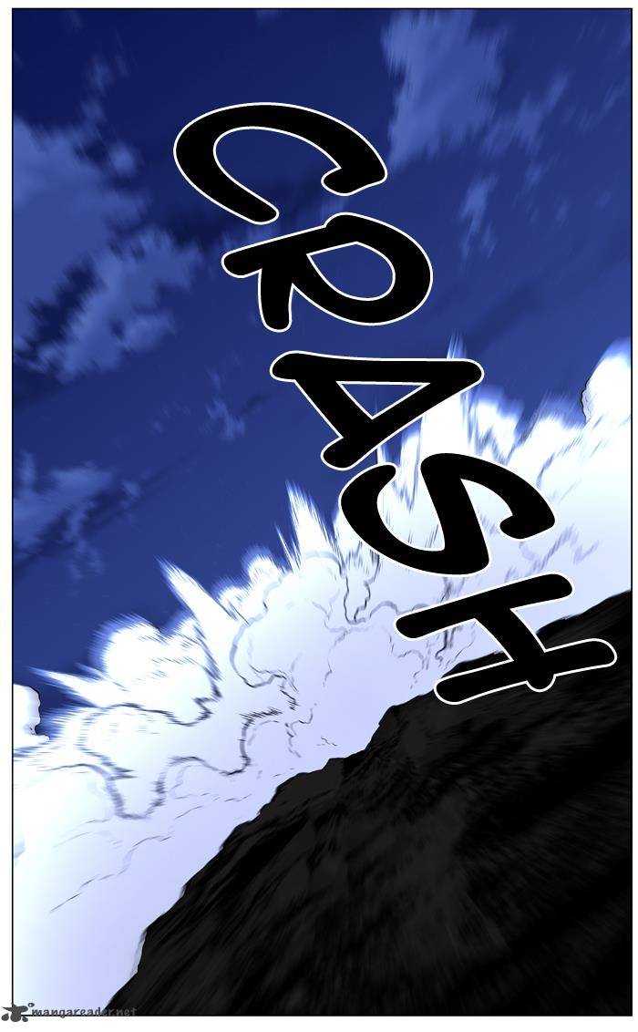 NOBLESSE Chapter 441 - Page 72