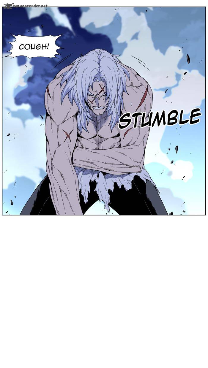 NOBLESSE Chapter 441 - Page 75