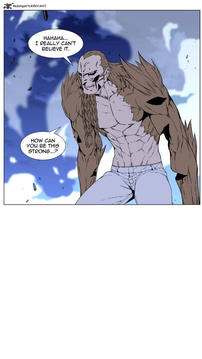 NOBLESSE Chapter 441 - Page 76