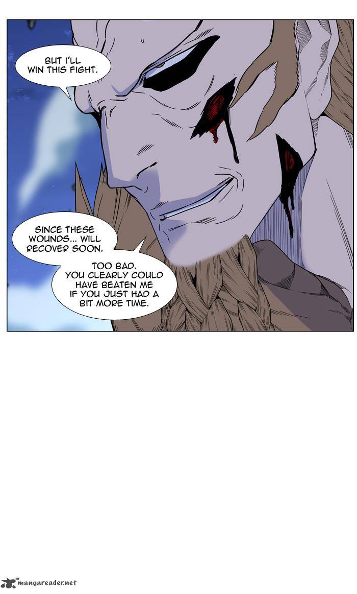 NOBLESSE Chapter 441 - Page 77