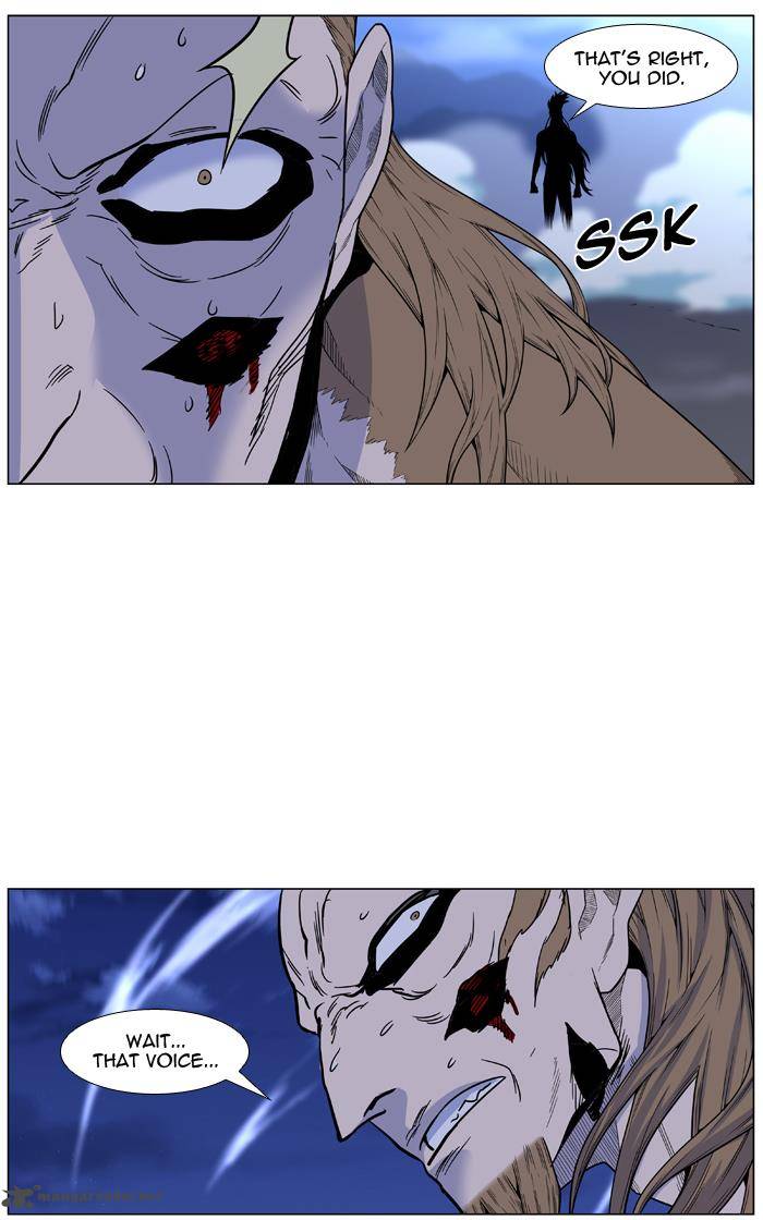 NOBLESSE Chapter 441 - Page 79