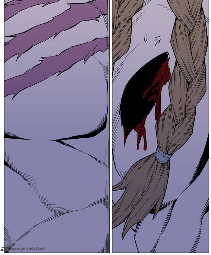 NOBLESSE Chapter 441 - Page 82