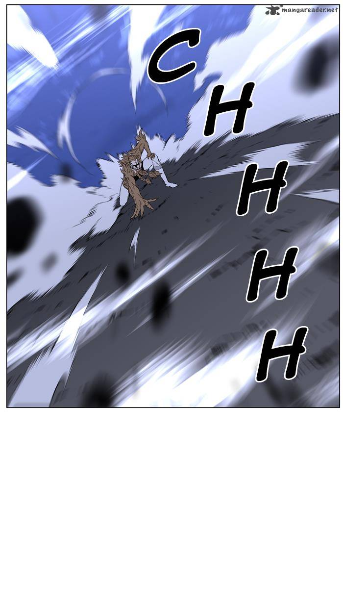 NOBLESSE Chapter 442 - Page 13