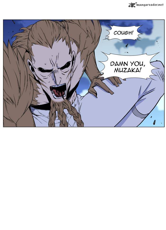 NOBLESSE Chapter 442 - Page 14