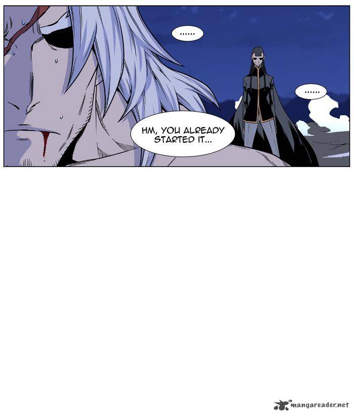 NOBLESSE Chapter 442 - Page 16