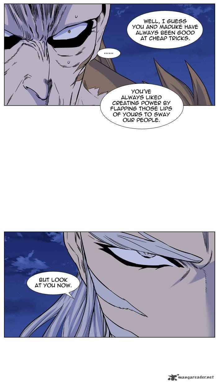 NOBLESSE Chapter 442 - Page 20