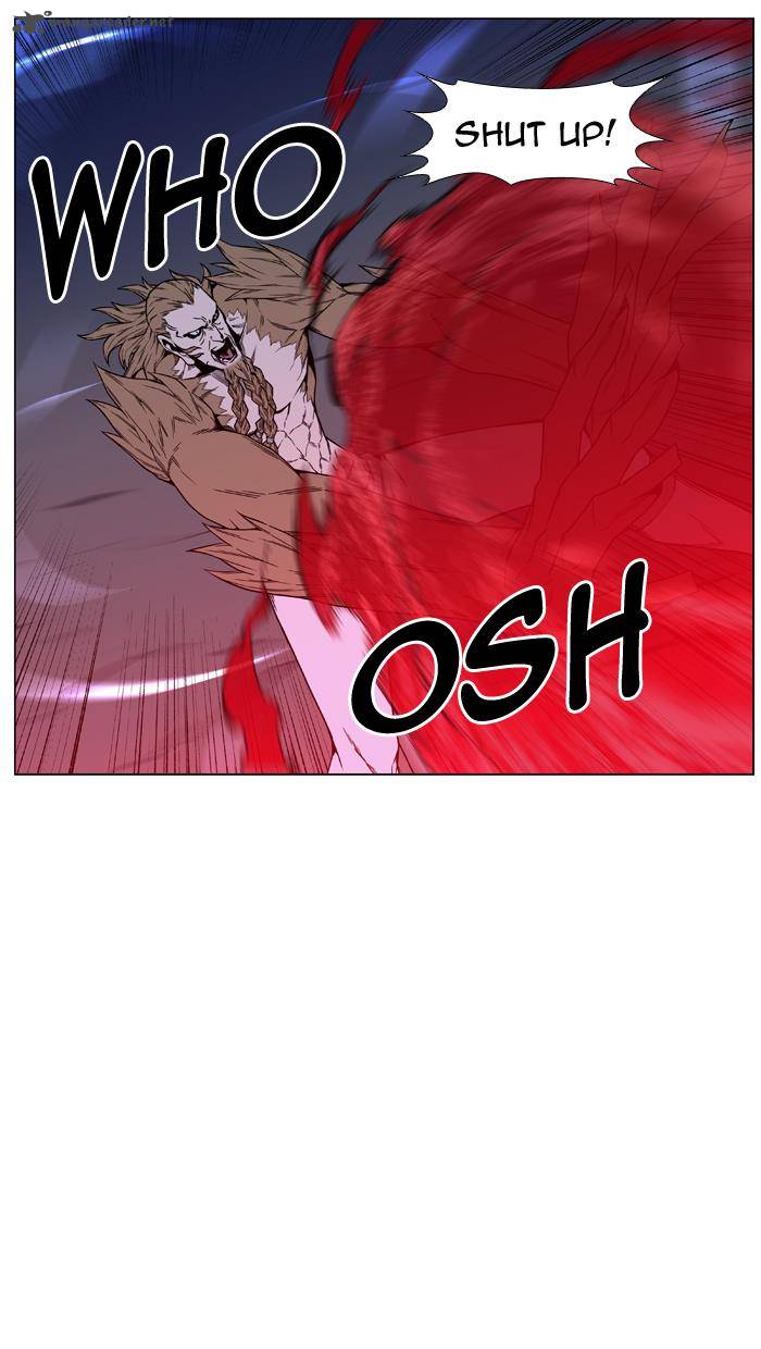 NOBLESSE Chapter 442 - Page 22